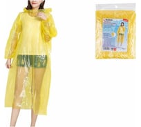 Дождевик-пончо с рукавами PERFECTO LINEA желтый 28-145002