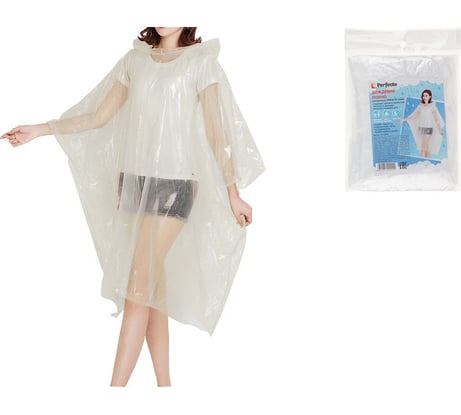 Дождевик-пончо PERFECTO LINEA прозрачный 28-102000