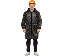 Влагозащитный плащ на молнии ООО Комус черный, р. 52-54, рост 170-176 1264656