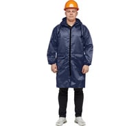 Влагозащитный плащ на молнии ООО Комус синий, р. 56-58, рост 170-176 1264647