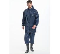 Влагозащитный костюм ФАКЕЛ Тайфун темно-синий, р. 56-58; 170-176 87485051.007