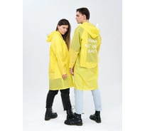 Дождевик RoadLike City Go, р.XL, желтый 381156