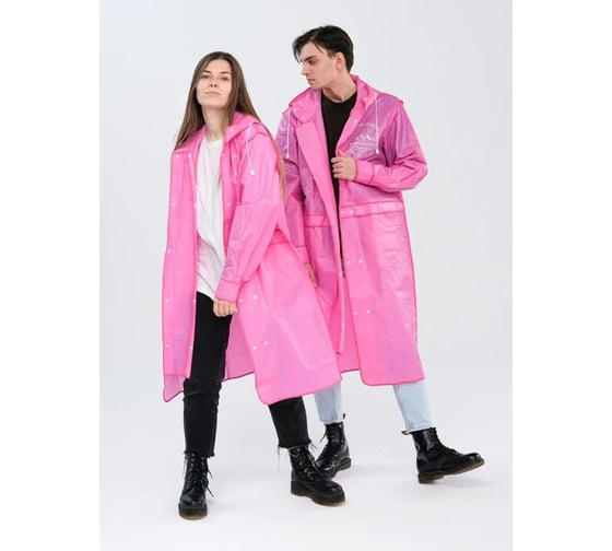 Дождевик RoadLike Street, р.3XL, розовый 381168
