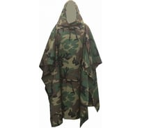 Плащ-дождевик-пончо ООО Мердигер высота 110см, нато 1340