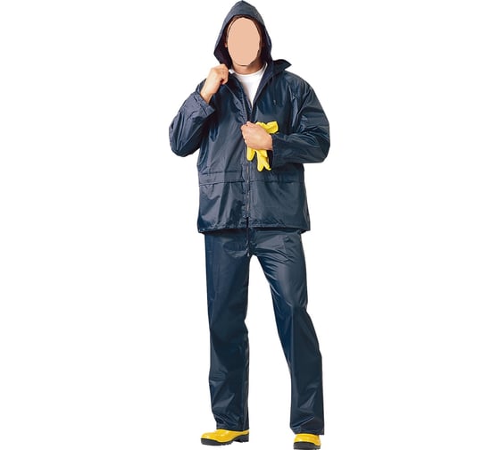 Костюм Спец Форест синий 133262-XXXL