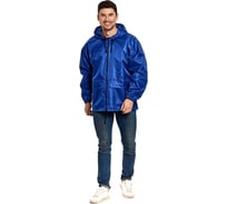 Куртка-дождевик ФАКЕЛ Лидер, синий, р. XXXL/64-66 87488395.007