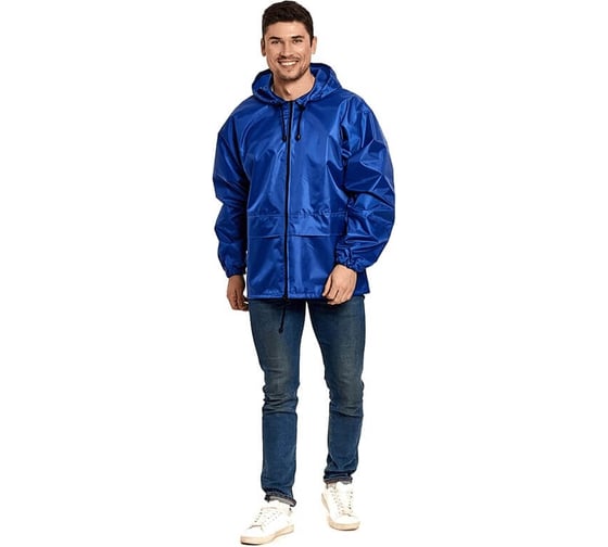 Куртка-дождевик ФАКЕЛ Лидер, синий, р. XXXL/64-66 87488395.007 1