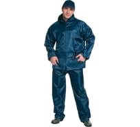 Влагозащитный костюм Авангард. Профессиональная экипировка синий, р.112-116 (XXL) 19956