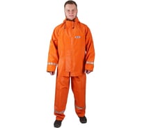 Костюм рыбака Авангард. Профессиональная экипировка Fisherman's WPL р.120-124, рост 170-176 80763