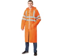 Влагозащитный сигнальный плащ СИРИУС с соп, оранжевый, р. 52-54/182-188 1595/6