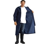Плащ ООО Мердигер ВВЗ темно-синий, р. 52-54 1433