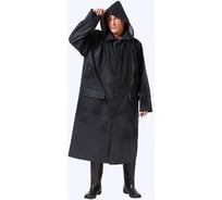 Прорезиненный плащ ООО Мердигер р. 44-46 1437