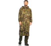 Влаго-ветрозащитный плащ ООО Мердигер Мультикам, ткань Таффета, р. 44-46 1504