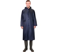 Влагозащитный плащ СИРИУС Стандарт, синий, р. 48-50/170-176 136282/1