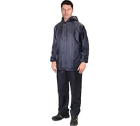 Влагозащитный костюм СИРИУС Стандарт, синий, р. 56-58/170-176 136267/3