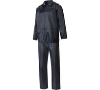 Костюм ООО Мердигер АЛЬБАТРОС синий, р. 52-54 1487