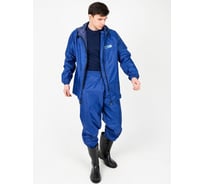 Костюм ООО ГУП Бисер ПВХ с полиэфиром, размер 44-46/170-176 2000271682033