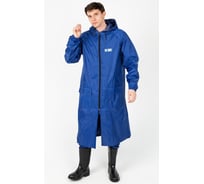 Нейлоновый плащ ООО ГУП Бисер ПВХ, синий, размер 48-50/170-176 2000260605050