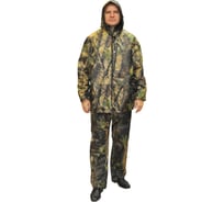 Влагозащитный рыбацкий костюм ДЮНА 162_05-563-52-54/170-176