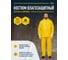 Влагозащитный костюм Delta Plus EN304 желтый, р. M EN304JATM2 14