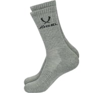 Высокие носки Jögel ESSENTIAL High Cushioned Socks JE4SO0421.MG, меланжевый, 2 пары УТ-00020753