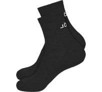 Средние носки Jögel ESSENTIAL Mid Cushioned Socks JE4SO0321.99, черный, 2 пары УТ-00020733