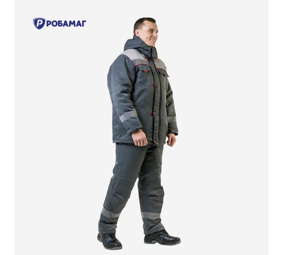 Зимний костюм РОБАМАГ Бест, размер 44-46, рост 170-176, 4609982374862