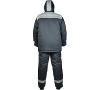 Зимний костюм РОБАМАГ Бест, размер 60-62, рост 182-188, 4609982374954