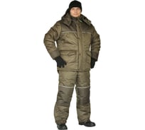 Зимний костюм URSUS ВОСХОД-ЛЮКС КОС640-270, р. 44-46, рост 182-188