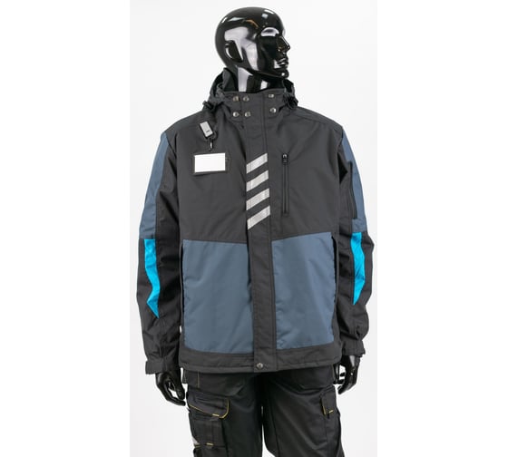 Зимняя рабочая куртка Dimex 697-2XL