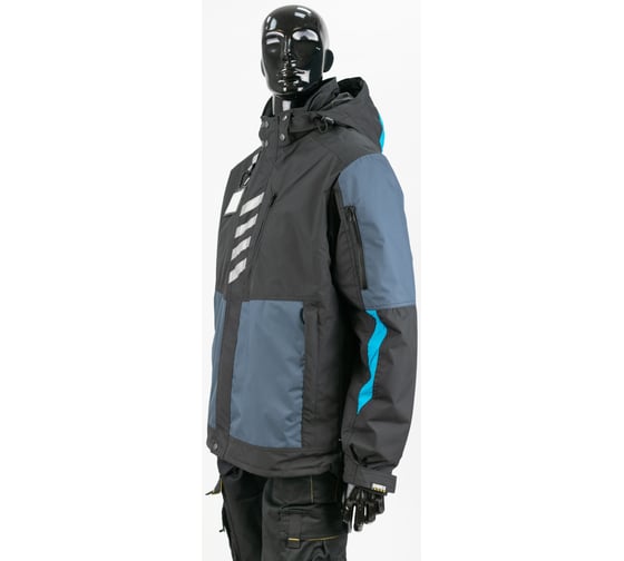 Зимняя рабочая куртка Dimex 697-2XL