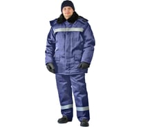 Зимний костюм URSUS СТРОИТЕЛЬ КОС709-001; 52-54, 182-188