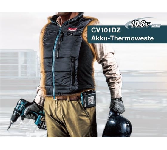 Жилет с подогревом Makita 10.8В, Li-ion, р.M CV101DZM