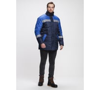 Зимняя куртка ФАКЕЛ 44-46; 182-188 87472327.002