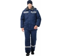 Утепленный брючный костюм Авангард. Профессиональная экипировка Мастер Ультра темно-синий, р.128-132/182-188 507203