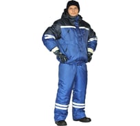 Зимний костюм URSUS СТИМ васильковый/темно-синий КОС634-031; 64-66, 170-176