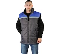 Утепленный жилет URSUS Фаворит ЖИЛ557-330; 52-54