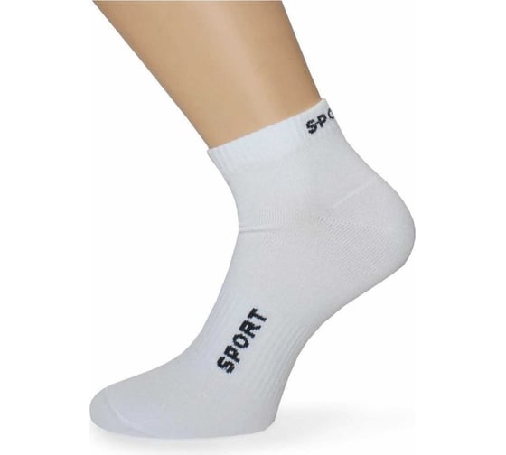 Мужские носки TOUCH белые, размер 27-29 185 б. бел.