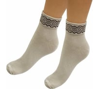 Женские носки TOUCH р.25-27, бежевые 2133 беж.