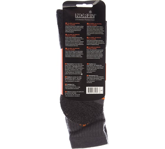 Носки NORFIN EXTRA LONG р.42-44 L 303723-L