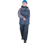 Утеплённый женский костюм ГК Спецобъединение ВЕГА, темно-синий/серый, размер 96-100, рост 158-164 Кос 699/ 96/158