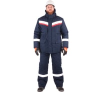 Утеплённый костюм ГК Спецобъединение СИБИРЬ, 4 климатический пояс, размер 88-92, рост 170-176 Кос 912/ 88/170