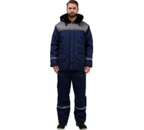 Рабочий зимний мужской костюм ООО Комус з35-кбр синий/серый, размер 52-54, рост 194-200 1831386