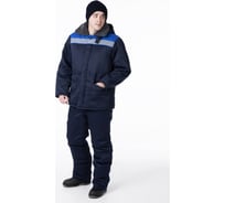 Куртка -бригадир зимняя MILL с меховым воротником и утепленным капюшоном р-р 52-54/182-188 4627114639788