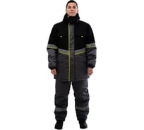 Костюм утеплённый Уралспецзащита "Северная широта" куртка + брюки, черный/серый, размер 60-62/182-188 з43-кбр-сер-60-182