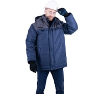 Утепленная куртка ГК Спецобъединение ШАТЛ темно-синий/серый Кур 902/128/170