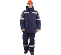 Утеплённый костюм ГК Спецобъединение МЕГАСТАТОЙЛ темно-синий/серый/оранжевый Кос 700/96/182