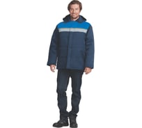 Утепленная куртка ГК Спецобъединение ЕВРОТЕЛОГРЕЙКА темно-синий/василек Кур 312/128/170