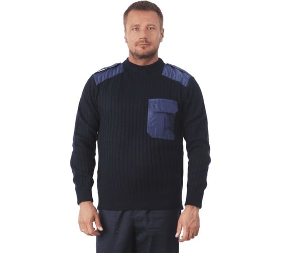 Свитер ГК Спецобъединение МЧС синий Сви 405/120 1