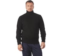 Свитер ГК Спецобъединение РЫБАКА черный Сви 406/120